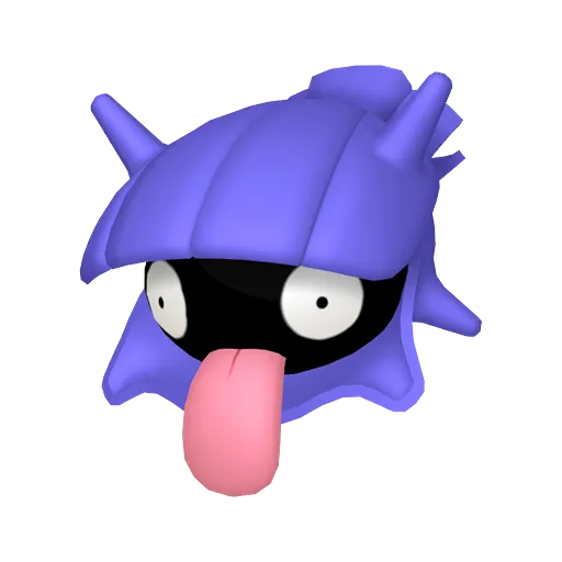 Shellder