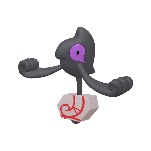 Yamask-Galar